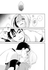 (C85) [Blue Crest (Aono Akira)] Soshite Boku wa Sono Suisen ni Miirareta. (Dragon Ball Z)english biribiri