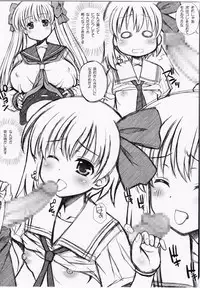 (Rinshan Kaihou! 8) [Kamogawaya (Kamogawa Tanuki)] Maho mo ○△× Dekiru Kigashimasu (Saki)