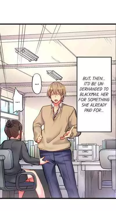 [Yuuki HB] 1 Piston de Bareru Uso ~Jishou Bitch wa Ubu ni Nureru~ | Busted in One Thrust Ch. 1 - 25 [English] [Ongoing]