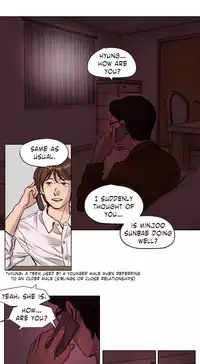 [Ramjak] Atonement Camp Ch.1-26 (English) (Ongoing)