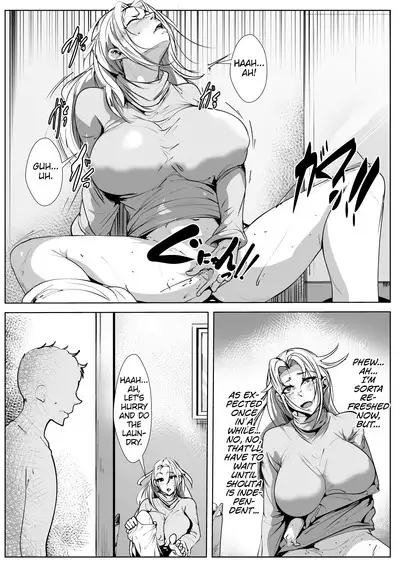 Nikushin ni Horeteiru Musuko wa Yokkyuu Fuman no Haha no Yume o Miru ka