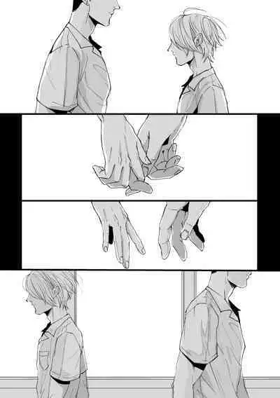 From beyond the tomorrow