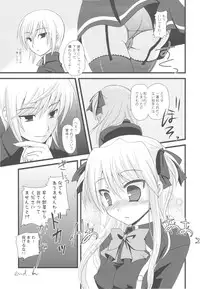 (C79) [Samoyedest (Bankoku Ayuya)] Bankoku A Hakurankai -Samoyedest Yorozu Soushuuhen- (Various)