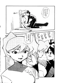 (C57) [ALPS, Okachimentaiko, Rippadou (COLIN, Miyakawa Hajime, Ootake Pashio)] BUY or DIE Okachimentaiko (Various)