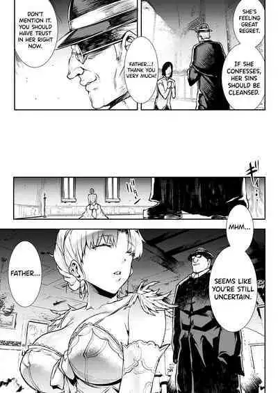 [Erect Sawaru] Raikou Shinki Igis Magia III -PANDRA saga 3rd ignition- Ch.1-8 [English] [biribiri] [Digital]