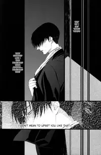 (C85) [#16, skull9, YABUKARA (Higa Yakkyoku, Okamoto K SoKiyoshi, Mizuta)] GETTING CLOSER Vol.02 (Shingeki no Kyojin) [English] [May Moe Scans]