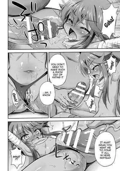 2D Comic Magazine Mesugaki Haramase Seisai! Wakarase Chakushou de Omedeta Mama Debut Vol. 2 | 2D Comic Magazine Loli Pregnancy Punishment! The Joyous Pregnant Mama Debut vol. 2 Ch. 1-2