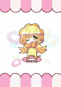 (COMIC1☆6) [Koito Sousakusho (Hinata Mutsuki)] Bitter POP (Nisemonogatari)