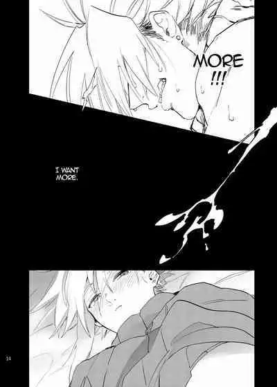 Ore no Cloud 0.5 | My Cloud 0.5