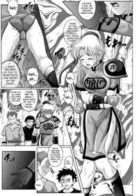 (C67) [Cyclone (Izumi, Reizei)] Sinclair 2 & Extra (Dragon Quest: Dai no Daibouken) [English] [SaHa]