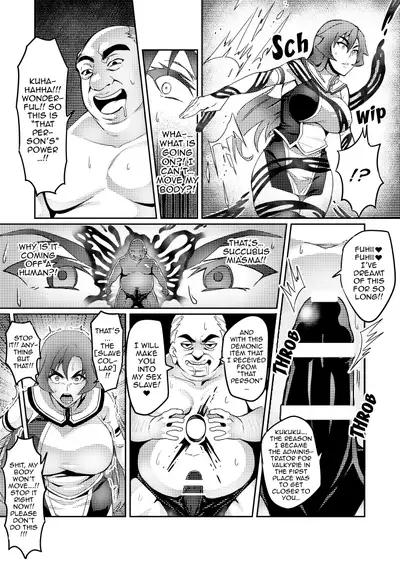 [Hatoba Akane] Touma Senki Cecilia Ch. 1-17 | Demon Slaying Battle Princess Cecilia Ch. 1-17 [English] {EL JEFE Hentai Truck}