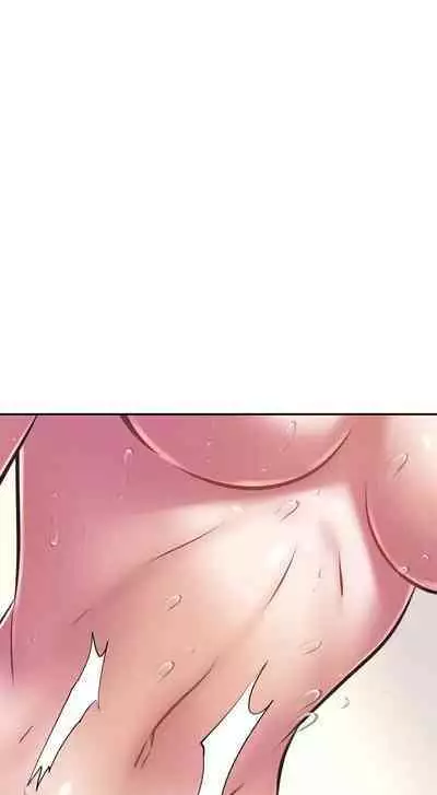 [Abio4, Worin] Streamer Aunt (1-30) [English] [Complete]