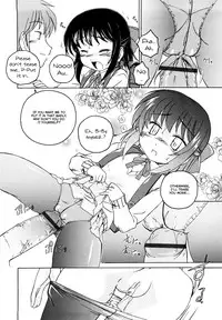 [Wanyanaguda] Kuro Loli | Black Lolita Field [English] {YQII}