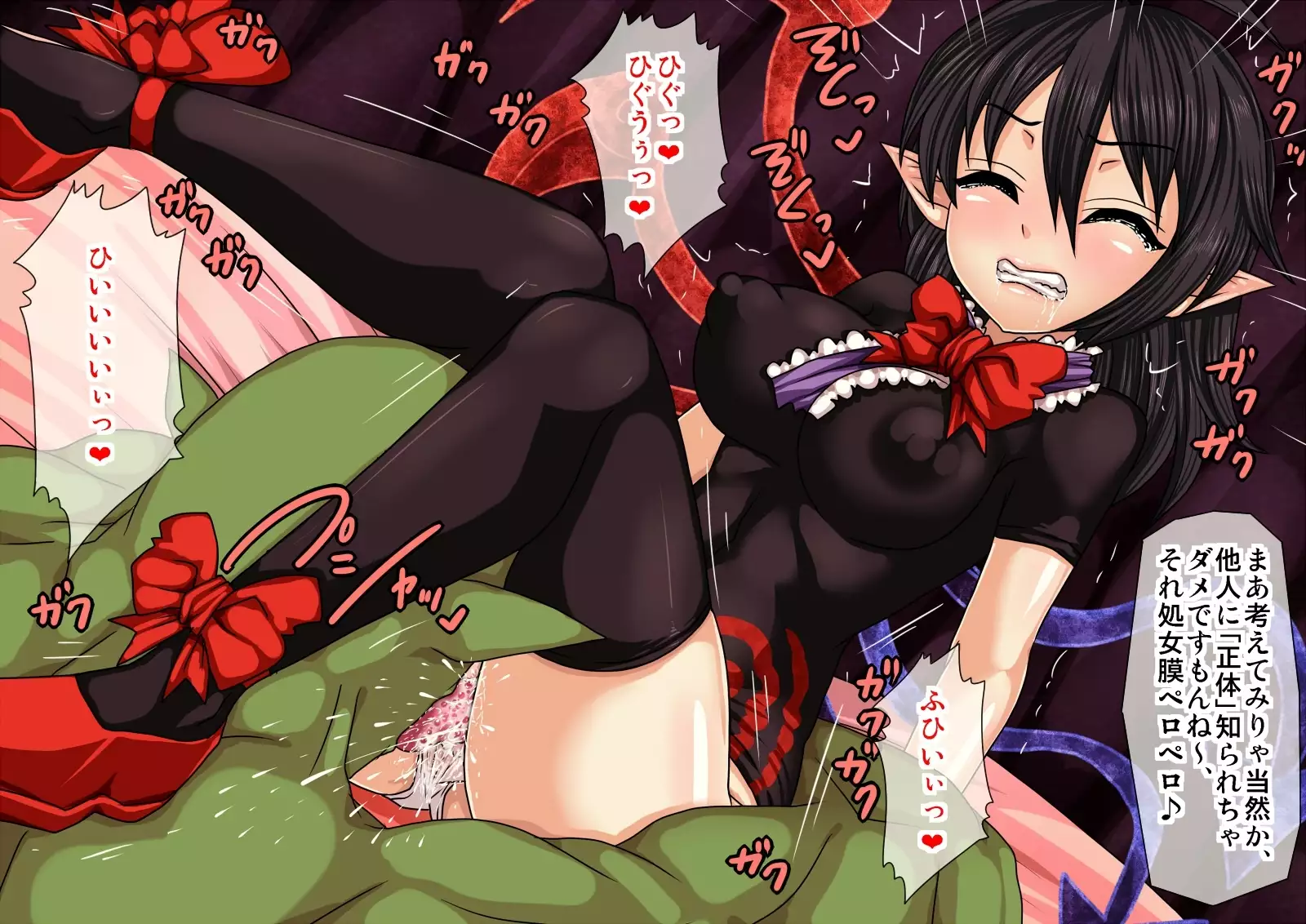 Nuecha n ga Zako Youka ni yowami wonigirare inran zomesu ni naru made sekkusu choukyou sarechau !