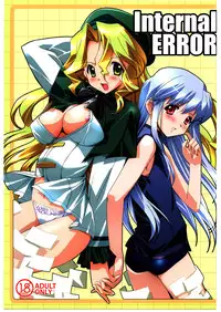 (CR37) [Nippon Teikoku Toshokan (Hanpera, Kiya Shii, Ys-R)] Internal ERROR (Read or Die) [English]
