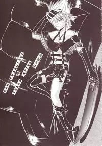 [St. Rio] Yuna A La Mode 08 (Final Fantasy 10-2)