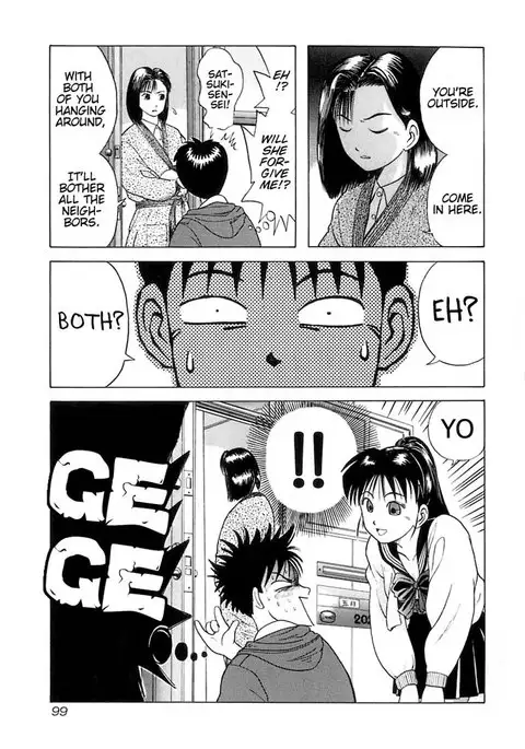 Kyoukasho ni Nai!V1 - CH5