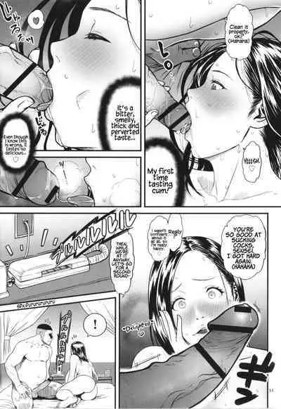 Onna Eromangaka ga Inran da nante Gensou ja nai? | Is It Not a Fantasy That The Female Erotic Mangaka Is a Pervert?