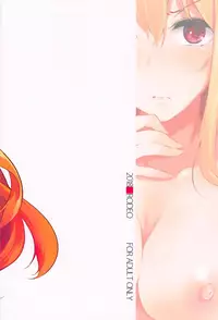 (C94) [RODEO (Yoshida)] Beruberu Violet (Granblue Fantasy) [Chinese] [EZR個人漢化]