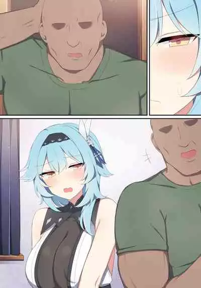 [Poyeop] Eula (Genshin Impact) [English] [Decensored]