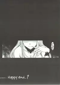 (C91) [HIGH RISK REVOLUTION (Aizawa Hiroshi)] Re:Zero kara Hajimeru Happy End!? (Re:Zero kara Hajimeru Isekai Seikatsu)