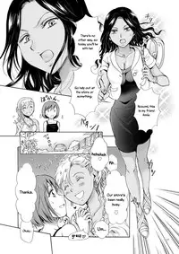 [peachpulsar (Mira)] The sea, you, and the sun. ch1-3 [English] =TV & Yuri-ism= [Digital]