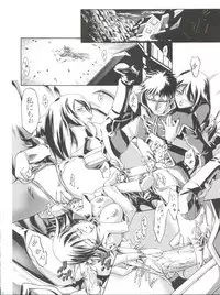 (CR29) [Gambler Club (Kousaka Jun)] Rinon-chan Daikatsuyaku! (Zoids Shinseiki / Zero)