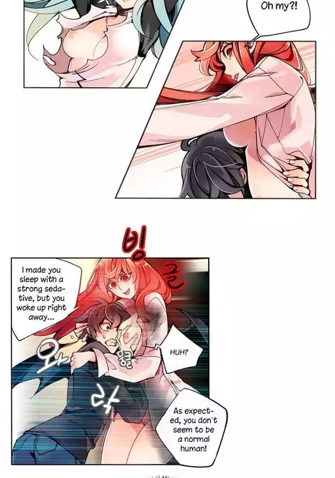 Lilith`s Cord Ch.1-14