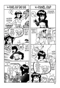 (C71) [Hachiman Shamusho (Idemitsu Hidemasa)] Koukaku G.I.S & S.A.C Hon 4 (Ghost In The Shell) [English] [N04h]