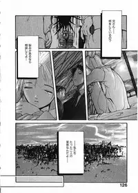 [Satsukino Sonoichi] SUNFLOWER