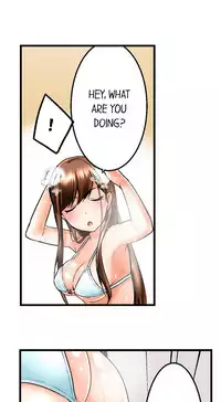 [Kaiduka] My Brother's Slipped Inside Me In The Bathtub (Ch.1 - 33) [English] (Ongoing)