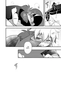 [Takemaruya (Takenoko)] CHU CHO COM (Tenkai Knights) [English] {Shotachan} [Digital]