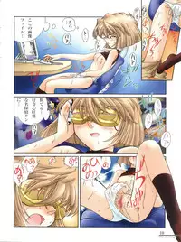 (C56) [Münchner Illustrierte (Kita Kaduki, Mach II)] München Graph vol. 5 ~Meitantei Toukou~ (Detective Conan)