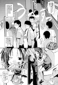 COMIC AUN 2015-01 Vol. 221