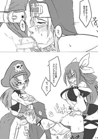 (C74) [HeMeLoPa (Yamada Shiguma)] BLITZ! (Guilty Gear)