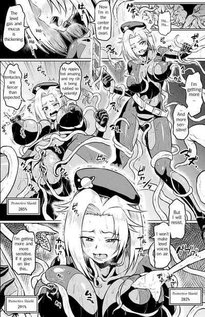 Totsugeki Chousa!! Space Scoop