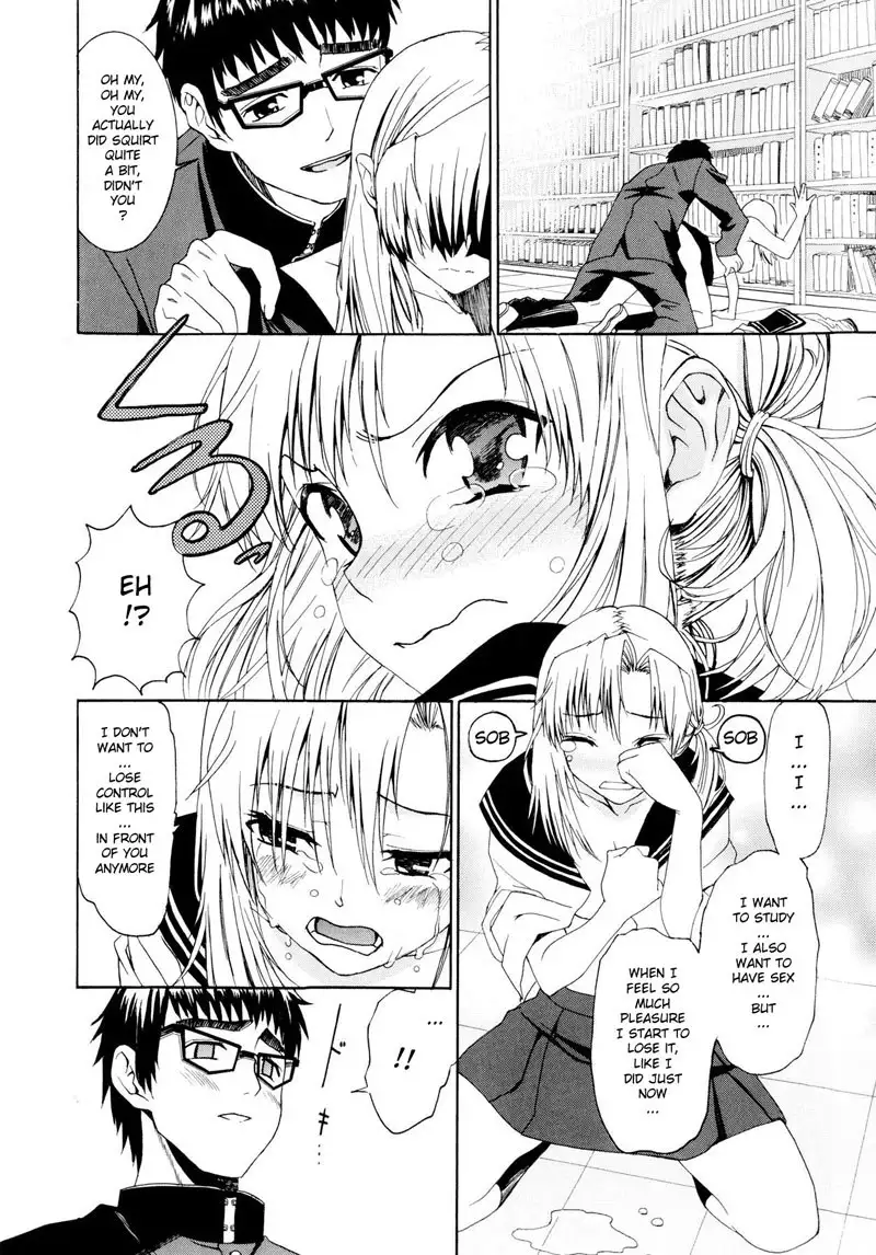 Yanagida-kun to Mizuno-san 4 - Special Training