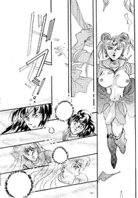 (C45) [METAL (Various)] MODEL SPECIAL (Various)