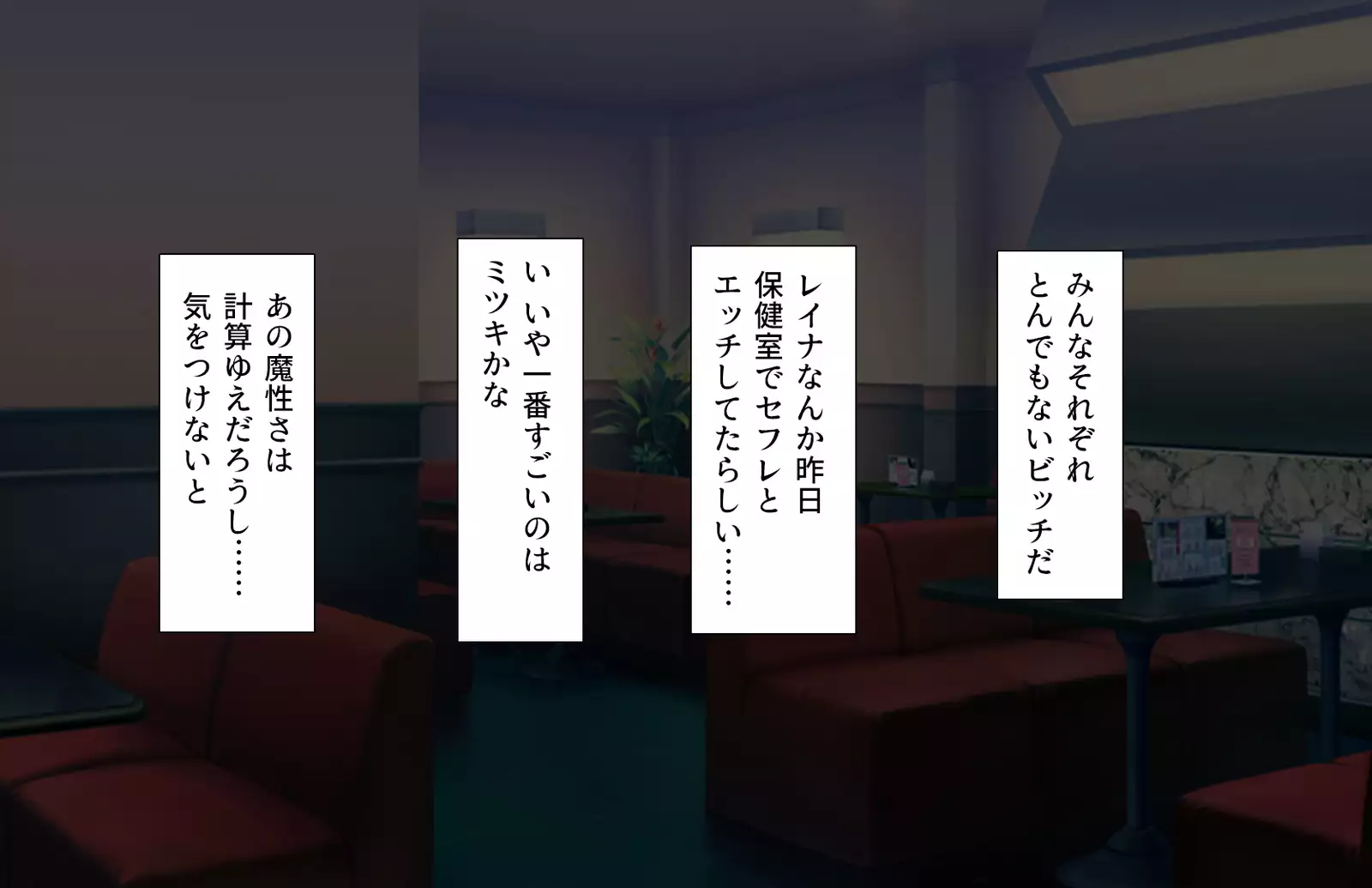 Oshiego Dosukebe Bitch Gal ni Shiborareru!!