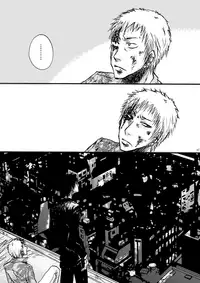 [OVERDOSE (Yamane Shouin)] Hari no Mushiro (Majin Tantei Nougami Neuro) [Digital]