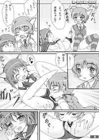 (C79) [kyabe's FACTORY (Kyabe Suke)] No-Style Nyo-Witch (Strike Witches)