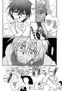 [Maki Murakami] Gamerz Heaven Director's Cut Volumes