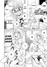 [Sudoo Kaoru] Onee-chan wa Imouto-chan o Aishiteru | Older sister that loves her younger sister (Aya Yuri Vol. 11) [English] [Nafiruy]