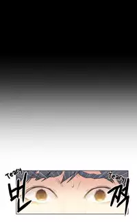 [BAK Hyeong Jun] Sweet Guy Ch.1-46 (English) (YoManga) (Ongoing)