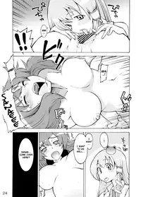 (Reitaisai 5) [Youmusya (Gengorou)] Kami-sama to Issho! Happy every day! (Touhou Project) [English]