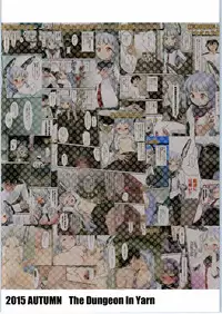 (NaniColle!) [The Dungeon In Yarn (Yone Kinji)] Murakumo no Iru Shitsumushitsu (Kantai Collection -KanColle-)