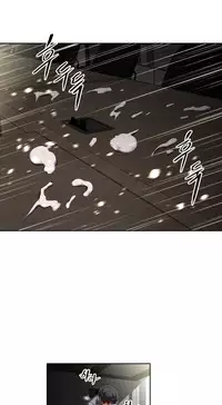 [Worin] Brawling Go Ch.76-83 (English) (Ongoing)