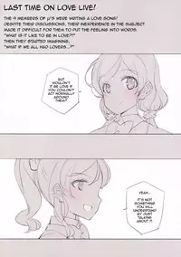 (C86) [Shoujo Kishidan (Oyari Ashito)] What is this thing called love? 2 (Love Live!) [English]