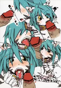 [Nyakko-ya (Various)] Shin (Change)!! Nyakko Baka Ichidai