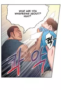 [BAK Hyeong Jun] Sweet Guy Ch.1-48 (English) (YoManga) (Ongoing)